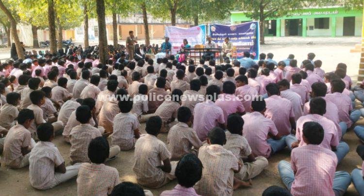 மாணவ மாணவிகளுக்கு விழிப்புணர்வு நிகழ்ச்சி