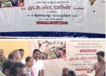 தூய்மை பணியாளர்களுக்கு காலை உணவு வழங்கும் திட்டம்