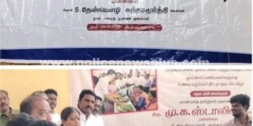 தூய்மை பணியாளர்களுக்கு காலை உணவு வழங்கும் திட்டம்