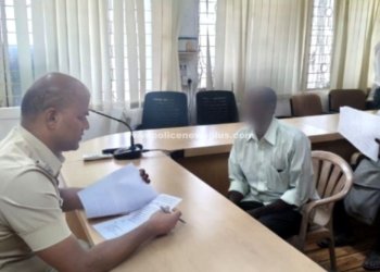 S.P தலைமையில் பொதுமக்கள் குறைதீர்க்கும் மனு கூட்டம்