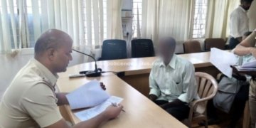 S.P தலைமையில் பொதுமக்கள் குறைதீர்க்கும் மனு கூட்டம்