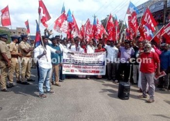 மத்திய அரசை எதிர்த்து கம்யூனிஸ்ட் கட்சிகள் சாலை மறியல்