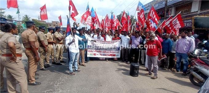 மத்திய அரசை எதிர்த்து கம்யூனிஸ்ட் கட்சிகள் சாலை மறியல்