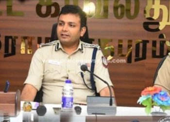 இராமநாதபுரம்–சிவகங்கை மாவட்டங்களுக்கான  திறனாய்வு கூட்டம்