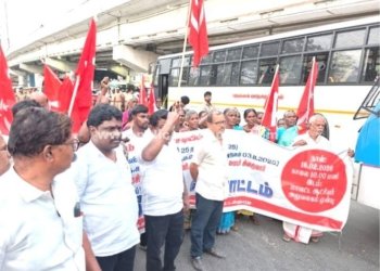 மறியலில் ஈடுபட்ட கிராம மக்கள் கைது