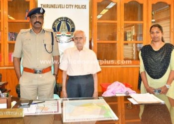 மாநகர காவல் ஆணையருக்கு நன்றி தெரிவிப்பு