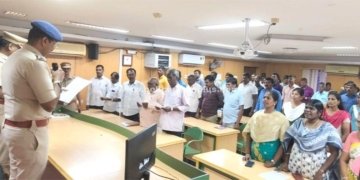 உலகத் தாய்மொழி நாள் உறுதிமொழி ஏற்பு