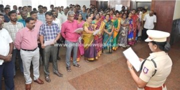 உலக தாய்மொழி தின உறுதிமொழி நிகழ்ச்சி