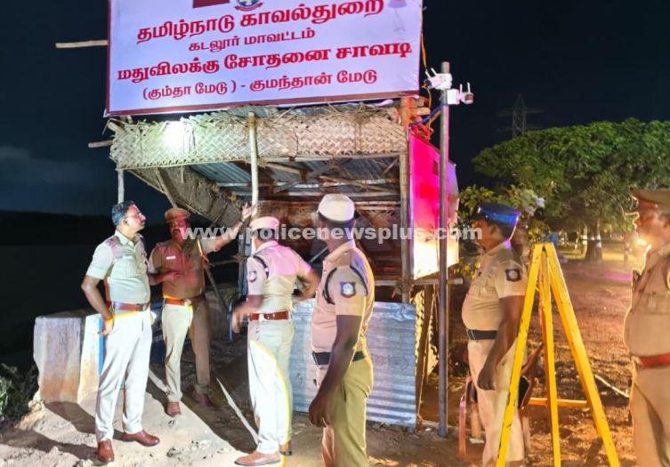 சோதனை சாவடிகளை ஆய்வு மேற்கொண்ட எஸ்.பி