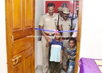 கடலூர் ஆயுதப்படை வளாகத்தில் மனமகிழ் மன்றம் திறப்பு