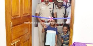 கடலூர் ஆயுதப்படை வளாகத்தில் மனமகிழ் மன்றம் திறப்பு