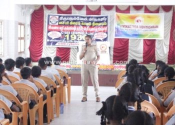 பள்ளியில் விழிப்புணர்வு ஏற்படுத்திய சைபர் கிரைம் காவல்துறை