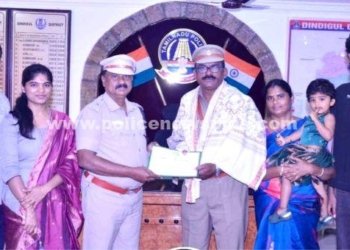 திண்டுக்கலில் ஓய்வு பெறும் காவல் அதிகாரிகளுக்கு பாராட்டு