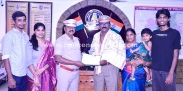 திண்டுக்கலில் ஓய்வு பெறும் காவல் அதிகாரிகளுக்கு பாராட்டு