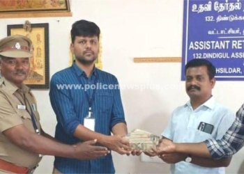 வத்தலகுண்டு பைபாஸ் சோதனையில் ₹2.88 லட்சம் பறிமுதல்