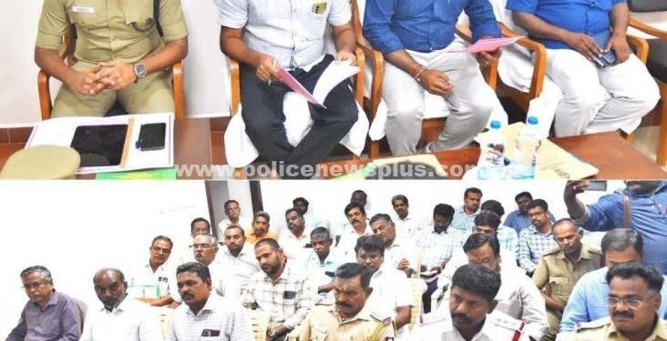 திருவிழாவை முன்னிட்டு பாதுகாப்பு குறித்து ஆலோசனை கூட்டம்
