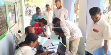 வாக்குச் சாவடி அலுவலர்களுக்கு பயிற்சி வகுப்பு