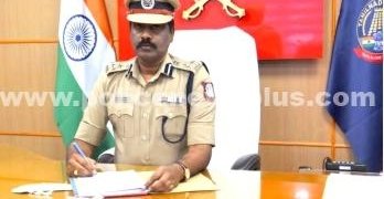புதிய சரக காவல்துறை துணைத் தலைவர் பொறுப்பேற்பு