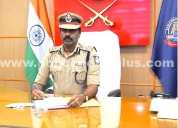 புதிய சரக காவல்துறை துணைத் தலைவர் பொறுப்பேற்பு