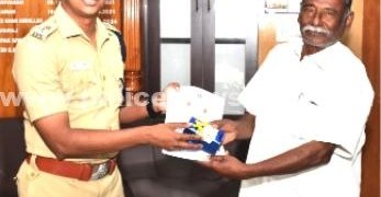 ஏடிஎம் மோசடி நபரை பிடிக்க உதவிய முதியவருக்கு எஸ்.பி. பாராட்டு