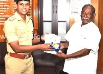 ஏடிஎம் மோசடி நபரை பிடிக்க உதவிய முதியவருக்கு எஸ்.பி. பாராட்டு