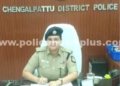 செங்கல்பட்டு மாவட்டத்தின் புதிய காவல் கண்காணிப்பாளர் பதவி ஏற்பு