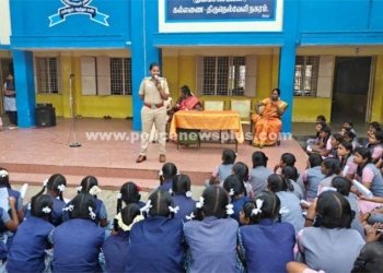 பள்ளி மாணவிகளுக்கு இணையவழி குற்ற விழிப்புணர்வு