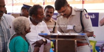 மக்களை தேடி மாவட்ட காவல் என்ற சிறப்பு திட்டம்