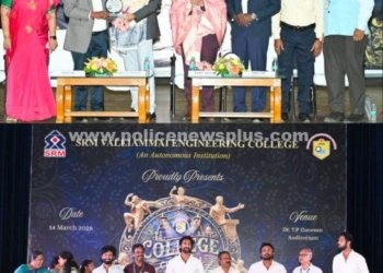 வள்ளியம்மை பொறியியல் கல்லூரியில் கல்லூரி தின விழா