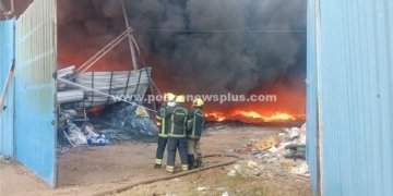 பழைய பேப்பர் பிளாஸ்டிக் குடோனில் தீ விபத்து