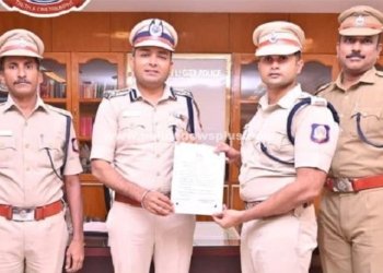 போக்சோ வழக்கில் தூக்குத்தண்டனை பெற்றுத் தந்த காவலர்களுக்கு பாராட்டு