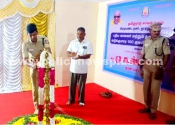 தூத்துக்குடியில் 100 வீடுகள் கொண்ட காவலர் குடியிருப்பு திறப்பு