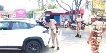 சட்டமன்றத் தேர்தல் முன்னிட்டு மாவட்டம் முழுவதும் தீவிர வாகன சோதனை