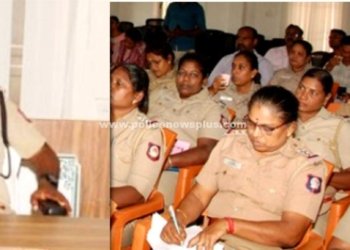 எஸ்.பி தலைமையில் மாதாந்திர குற்ற கலந்தாய்வு கூட்டம்