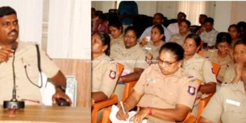 எஸ்.பி தலைமையில் மாதாந்திர குற்ற கலந்தாய்வு கூட்டம்