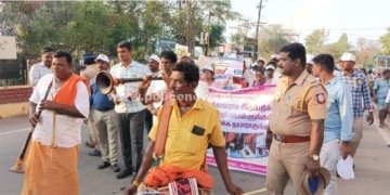 உசிலம்பட்டியில் வாக்காளர் விழிப்புணர்வு ஊர்வலம்