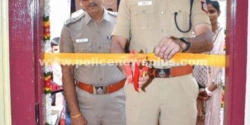 மதுரை ஆயுதப்படை வளாகத்தில் காவலர் மன்றம் திறப்பு