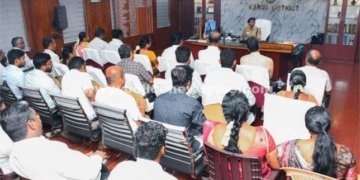 கரூரில் தேர்தல் முன்னேற்பாடுகள் குறித்து கூட்டம்