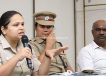 ஊர்க்காவல் படைக்கு தேர்தல் ஆலோசனை கூட்டம்