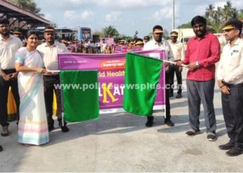 உலக சுகாதார தினத்தை முன்னிட்டு விழிப்புணர்வு பேரணி