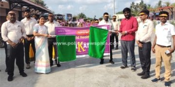 உலக சுகாதார தினத்தை முன்னிட்டு விழிப்புணர்வு பேரணி