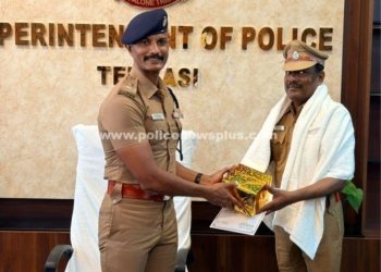 ஓய்வு பெற்ற போலீசாருக்கு எஸ்.பி பாராட்டு