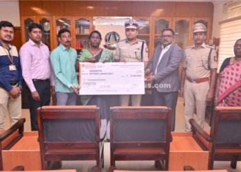 உயிரிழந்த காவலருக்கு குடும்பத்திற்கு காப்பீட்டு தொகை வழங்கல்