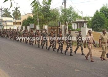 மாநகர காவல் துறையின் கொடி அணிவகுப்பு நிகழ்ச்சி