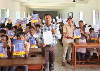 சைபர் கிரைம் மோசடி விழிப்புணர்வு நிகழ்வு