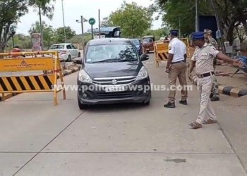 விமான நிலையத்திற்கு வெடிகுண்டு மிரட்டல்