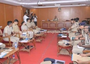 தேர்தல் பாதுகாப்பு குறித்து உயர் அதிகாரிகள் ஆலோசனை