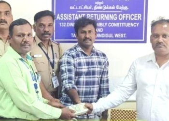 வாக்காளர்களுக்கு கொடுப்பதற்காக வைத்திருந்த ரூ.2,50,000 பணம் பறிமுதல்