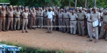 தேர்தல் பாதுகாப்பு குறித்து காவல்துறைக்கு ஆலோசனை கூட்டம்