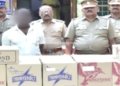 சட்டவிரோதமாக மதுபானத்தை விற்பனைக்கு வைத்திருந்த நபர் கைது
